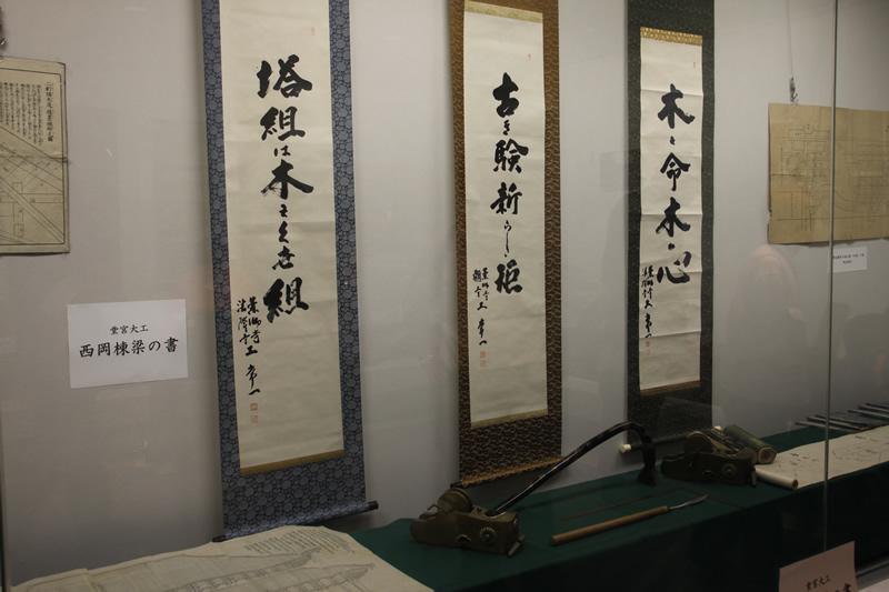 hiroshima2010 (37).jpg
